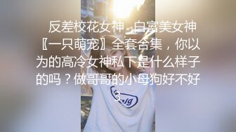 四个男女到酒店嬉戏嗨皮脱光光你揉我吸扶着大屁股啪啪抽操享受