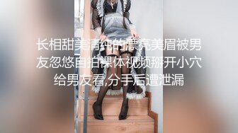 公交站牌对着烈性女子撸，突然开口大骂