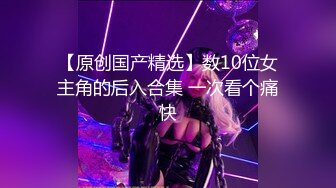 甜美容颜苗条性感妹子 修身牛仔裤紧绷大长腿真是极品，大力分开美腿啪啪