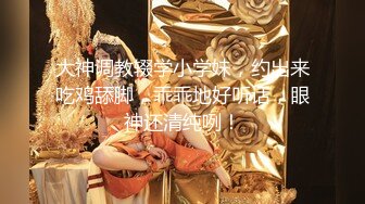   偷情电话查岗 美貌清纯女神的另一面，给男友戴绿帽，小穴正被大鸡巴操着被男友电话查岗