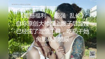 高挑双辫子妹子露脸口交技术不赖，女上啪啪打桩销魂无套啪啪