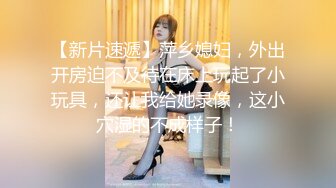 极品身材女秘书 细腰蜜股 吃鸡一流 被无套猛怼 奶子哗哗