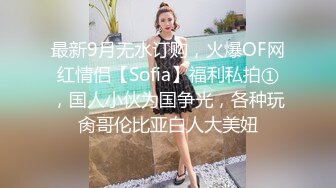 肥臀制服小学妹口的很舒服，无套啪啪