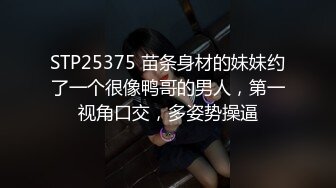  胸前玫瑰纹身说话嗲嗲美女大战头套男，无毛逼逼开档网袜，特写深喉交活很不错