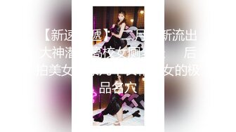 大神银行美女职员操逼 制服诱惑 真的骚比我还要着急