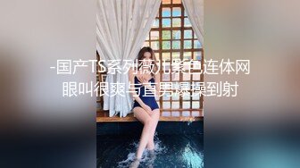 10/25最新 超级棒的骚女友让小哥先把逼毛给修理干净VIP1196