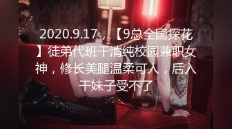 《顶级波霸 炸裂》露脸女神究极泄密！推特23万粉无敌巨乳美女【板烧鸭鸭】666高价私拍，奶炮口交啪啪有钱人玩物