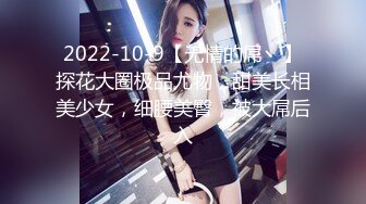 后插00后艺校女生（自用约炮分享，23tp点cc，限时特惠