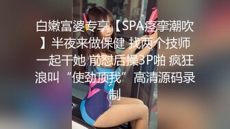 女主播凤凰雅宝趁合租闺蜜不在勾引其男友先口后炮--1