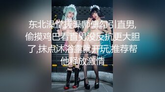 剧情【绑架偷性】午睡肌肉帅哥被捆绑play,小偷坐上粗大肉棒,做爱颜射【凯森和TANK】