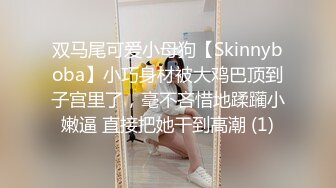 onlyfans泰国极品大奶博主thetsara资源合集