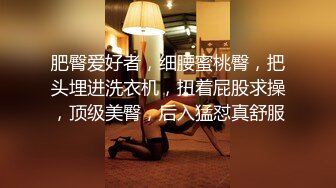 【冈本龟田一郎】约操骚熟女，按着头深喉插嘴，猛扣骚逼，骑乘后入轮番操