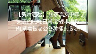 《顶级网红精品》露脸才是王道！短发气质美女网红大波反差女神【婴儿套娃】最新订阅，口交口爆深喉戴内置跳蛋露出紫薇喷水打水炮