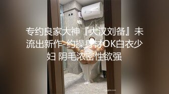 丝袜御姐【丝袜控舔我脚】密码房露脸足交~道具自慰【40V】 (10)