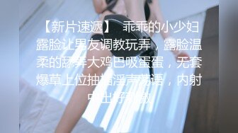 STP25364 【国产AV荣耀??推荐】麻豆传媒女神乱爱系列MDX-239《淫荡小姨子》直抵深处的中出 禁断不论请 VIP2209