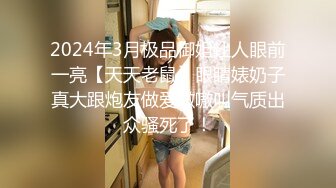 小贤专业约良家丰满身材短裤妹子啪啪，摸逼口交上位骑坐大力猛操搞两炮