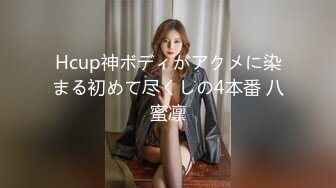  流出酒店偷拍 洗浴会所按摩房女技师SPA 交+爆+舔全身+胸推+冰火+毒龙+做爱