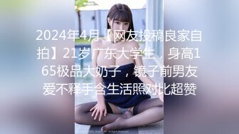 2024-4-29新流出酒店偷拍❤️年轻情侣周日约炮动作快姿势帅，女人也欢快