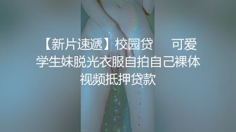 无水印1/9 全程露脸白丝风骚多好的女人也有一个草腻了她的男人VIP1196