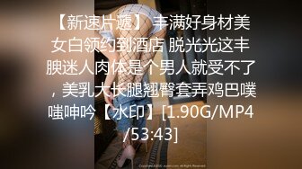 星空传媒XKVP031意外捡到醉酒老师带回家爽操