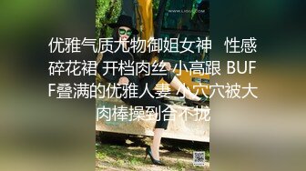 李寻欢探花第二场约了个高颜值黑裙妹子啪啪，换上情趣装骑坐后入抱起来大力猛操