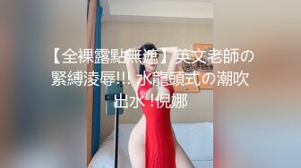 与老婆的第二次自拍