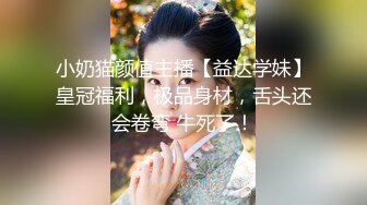 【新片速遞】  ✨✨✨♈核弹！女神被干废了~20小时~【娜娜酱呀】啪啪~裸舞~喷水 ~~ ~~！~✨✨✨清纯美少女，苗条可人