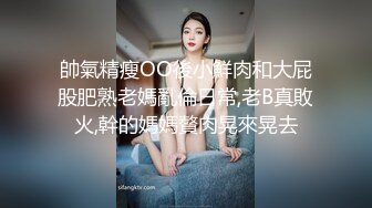 顶级颜值网红女神我会喷水水，被大屌炮友小老弟爆操，按头深喉插嘴，吊带睡衣撩起后入，高潮喷水全身颤抖，翘美腿侧入