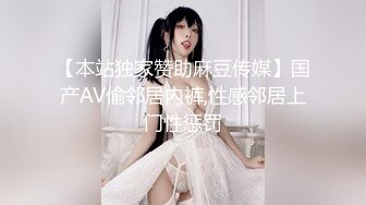 翘臀少妇背着老公玩3p