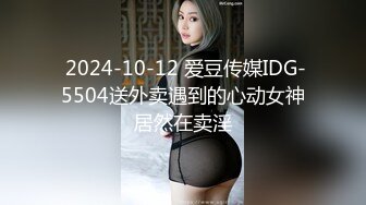 9/19最新 复式别墅楼梯上大战黄发妹子双飞大战换着来淫乱极了VIP1196