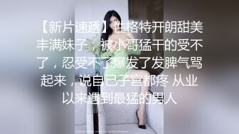 三个高质量丰满美女一起爱抚肉棒争相吞吐吸允，极品翘臀骑乘抽送互相帮助羡慕啊