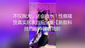 天美传媒-少女为了报复闺蜜和闺蜜老公偷情-颜射