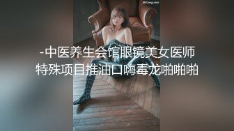 【新片速遞 】  一龙四凤 这次是女多男少 看看是怎么分配的 怎么玩 话说这些纹身是不是真的 