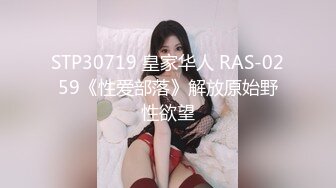 极品反差婊 女神酒店叫技师享受精油按摩服务，身材太好技师忍不住激情上位无套狂操！白嫩美乳翘臀