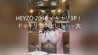 性视界 XSJKY-074替兄弟照顾他的漂亮女友