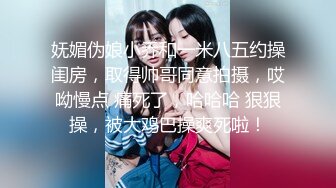 麻豆传媒&amp;红斯灯影像 RS007 和妈妈的约定