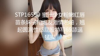 (HD1080P)(ダスッ！)(dass00089)な元カレに媚薬を盛られた彼女は、カラダを震わせヨダレに精子まみれ。キメセク華奢エビ反り絶頂 木下ひまり