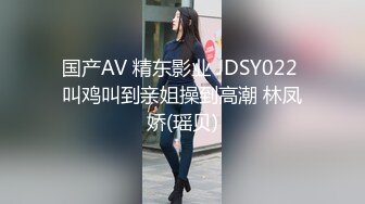 BLX-0036-吞根止渴的淫荡阿姨-无水印母版 VIP0600