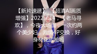 国产迷奸系列-重庆皇后酒吧宿醉黑丝制服美女被多男各式玩操,无套轮插双穴