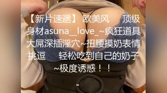 P站⭐ Anna Sibster ⭐视频合集，国产收割机推荐 —— P站第九弹【62V】 (49)