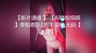 于小鱼女装勾引天菜小直男,初尝菊滋味换着花样捅屁眼