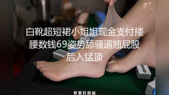 【人妻百态】｜正经人妻｜已婚已育｜淫妻｜露出｜温柔人妻，生活中很正经很正经那种 (1)