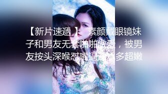 兄妹生理实验-娜美.星空无限传媒