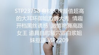 这么漂亮的妹子居然是大屌人妖美女 连叫床声音比女人还女人 没有洞口只能用菊花代替