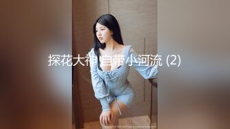 【新片速遞】  猥琐摄影师下药迷翻极品身材的美女模特❤️脱光光狂虐美鲍和菊花绝对带劲