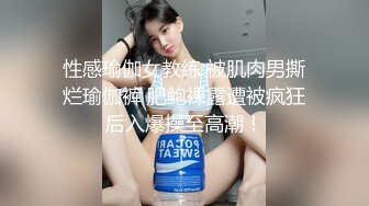 丰乳肥臀的骚妇操起来真爽，看动作就知道是极品尤物