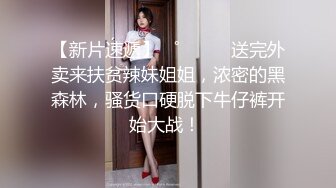 “吸溜吸溜，我好爱吃鸡巴啊快射我嘴里”感受下极致口活（简芥约女主）