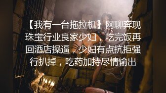 中年男酒店高价约炮女神范气质性感美女姐姐啪啪奶子圆润坚挺听对话男的还怨美女的逼太紧了导致他射早了又干一次!