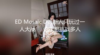 天美傳媒 TMW151 孝順的媳婦滿足公公的性需求 玖玖