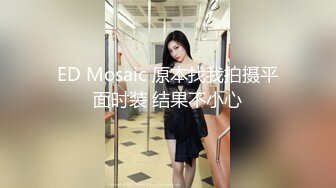 ❤️强推！推特21万粉极品美少女潮吹萝莉公主【兔崽爱喷水】订阅私拍②，可盐可甜各种制服人前户外露出道具紫薇喷喷喷